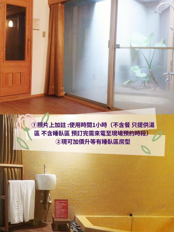 Hotel Double One Тайпей Екстериор снимка