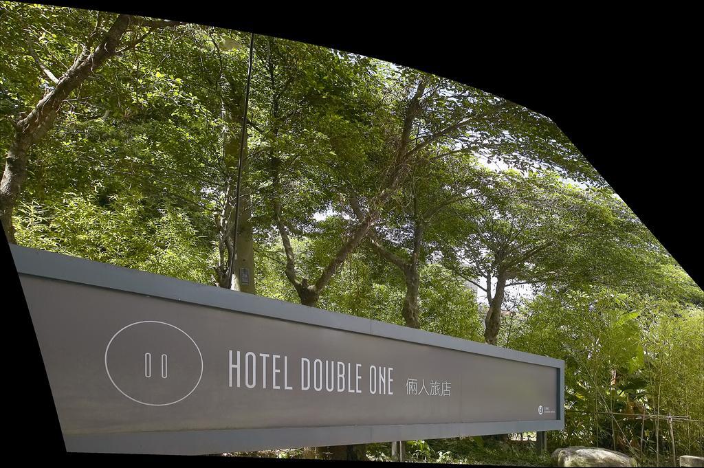 Hotel Double One Тайпей Екстериор снимка